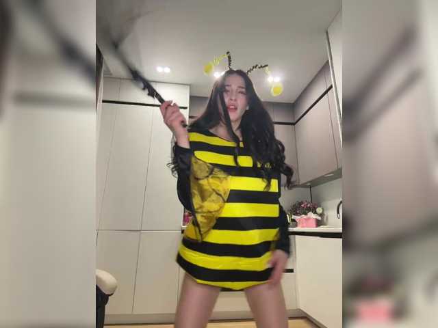 ArinaSmile live cam on BongaCams