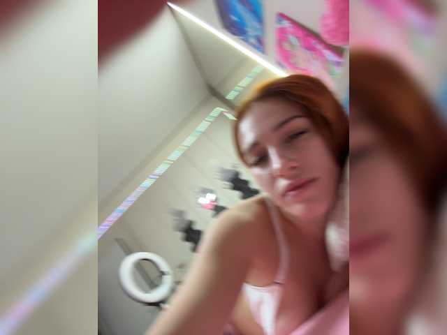 VictoriaBix live cam preview