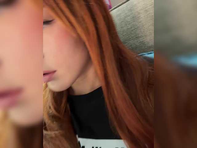 VictoriaBix live cam preview