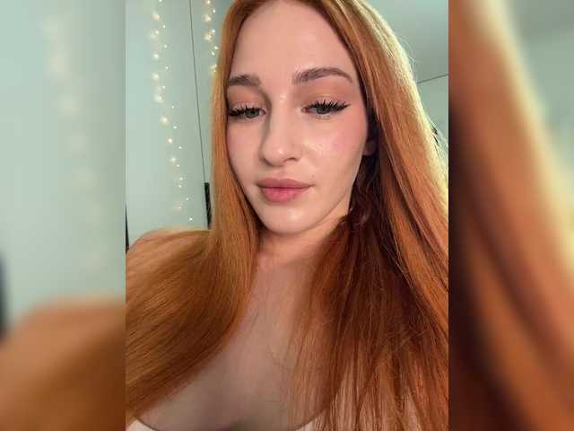 модель ArinaSmile