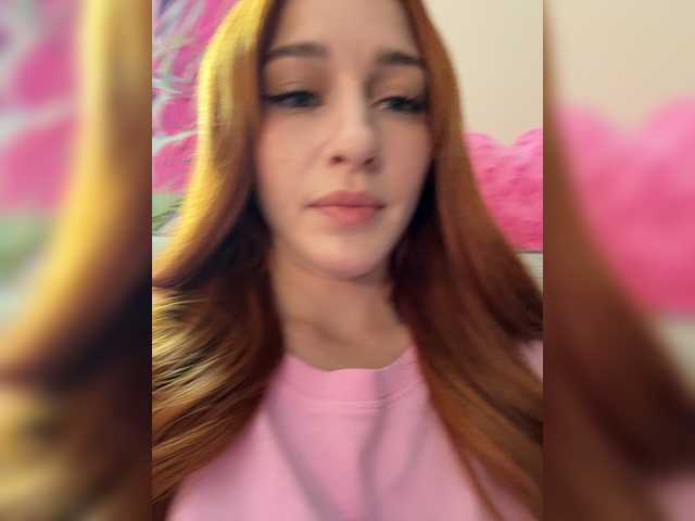 VictoriaBix live cam preview