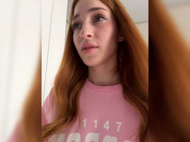 Live трансляция VictoriaBix - Runet.cam