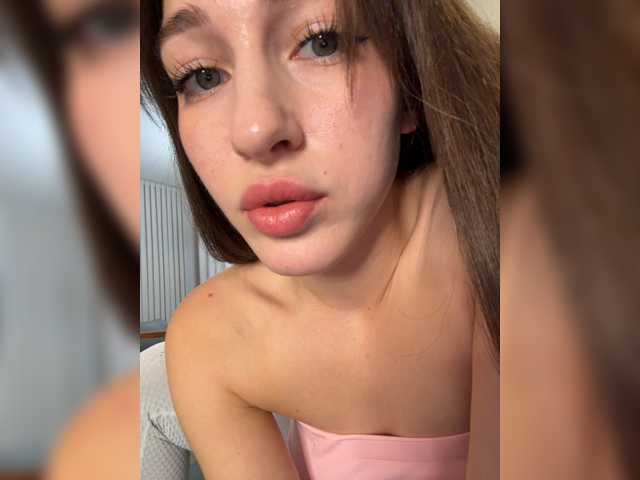 в попе у ArinaSmile