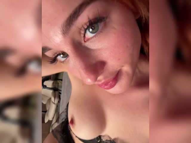 VictoriaBix