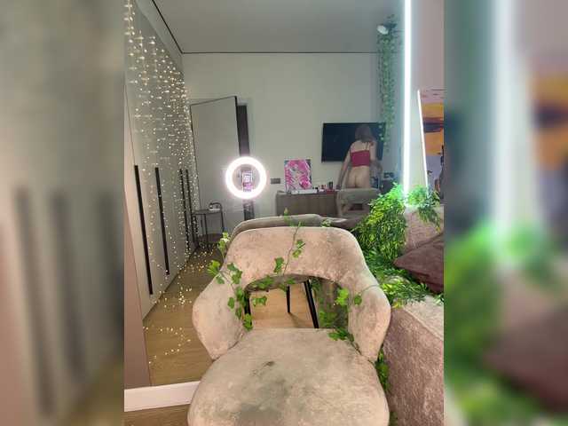 arinasmile cam belle