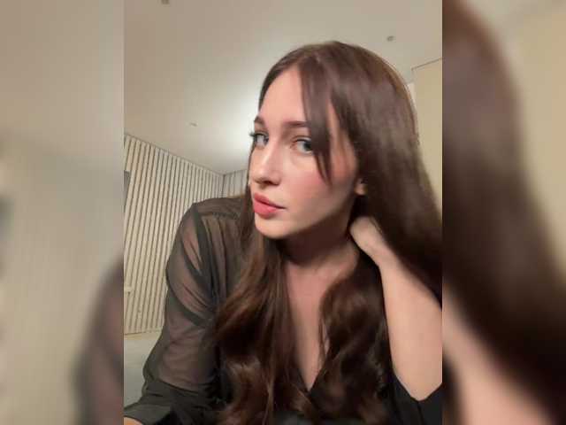 VictoriaBix live cam