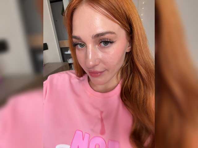 Live трансляция VictoriaBix - Runet.cam