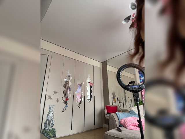 ArinaSmile, live now on BongaCams