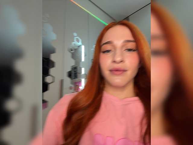 arinasmile cam belle