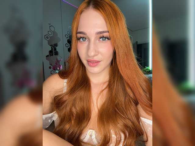 в попе у ArinaSmile