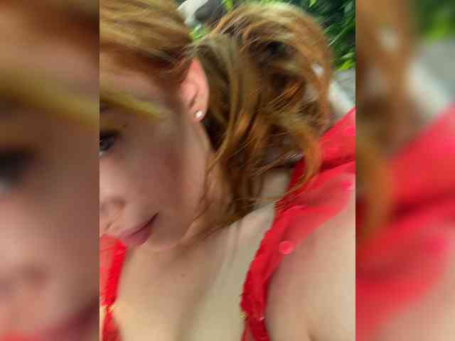 VictoriaBix webcam