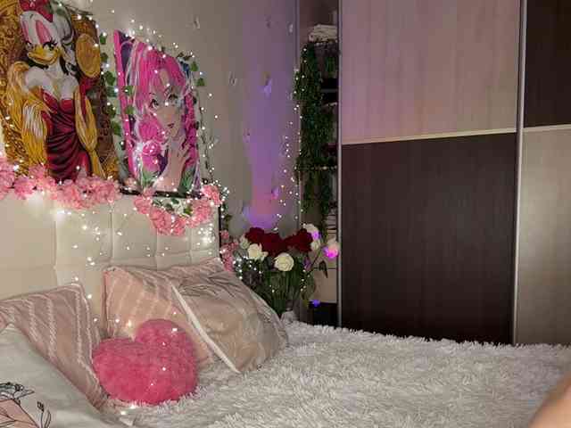 VictoriaBix webcam