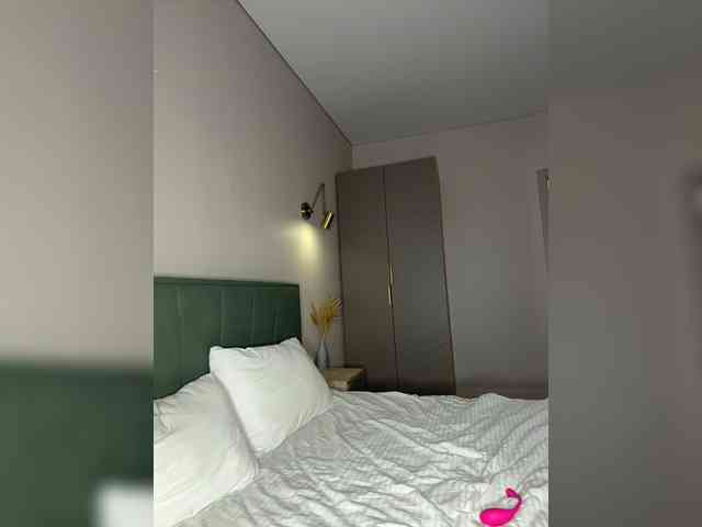 VictoriaBix webcam