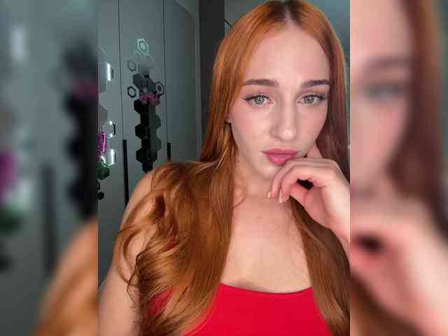 VictoriaBix webcam