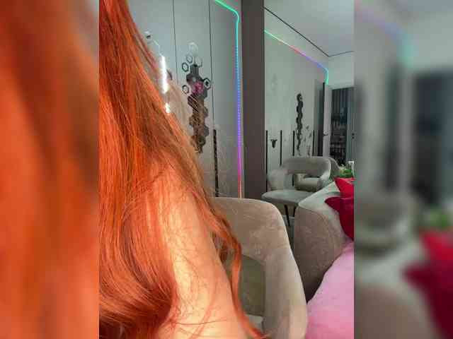 VictoriaBix webcam