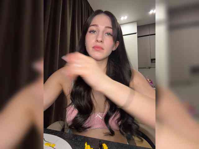 VictoriaBix webcam