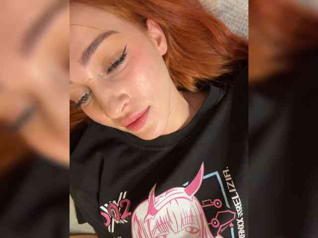VictoriaBix webcam