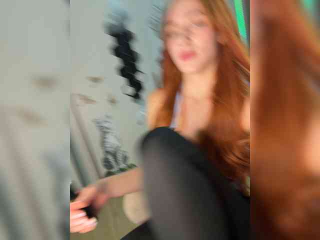VictoriaBix webcam