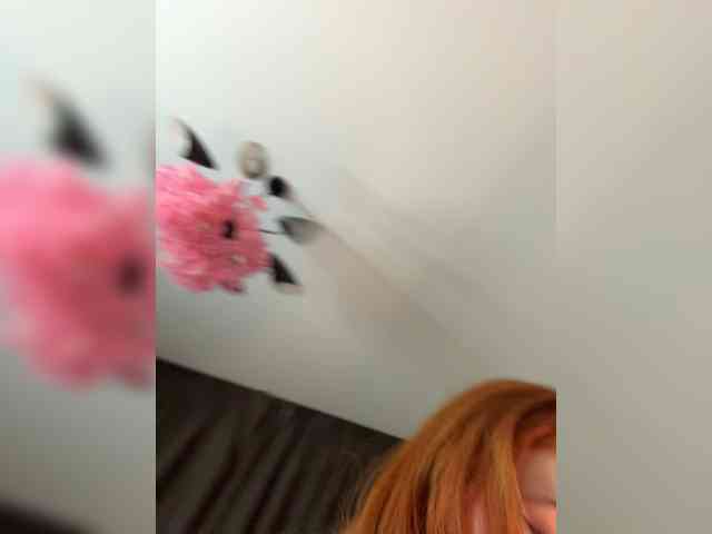 VictoriaBix webcam