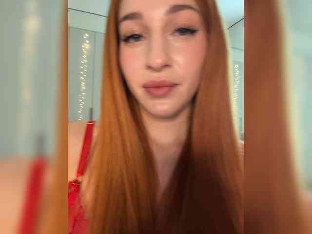VictoriaBix webcam