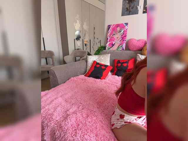 VictoriaBix webcam