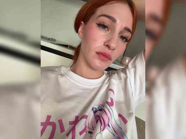 VictoriaBix webcam