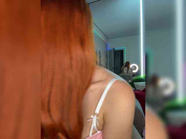 VictoriaBix webcam