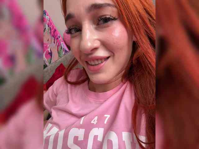 VictoriaBix webcam