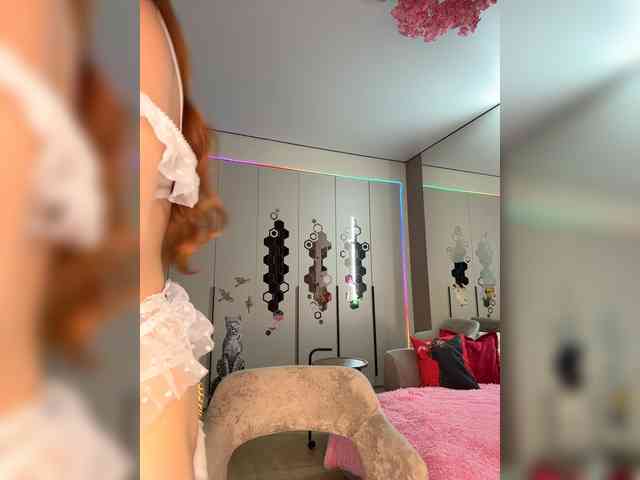 VictoriaBix webcam