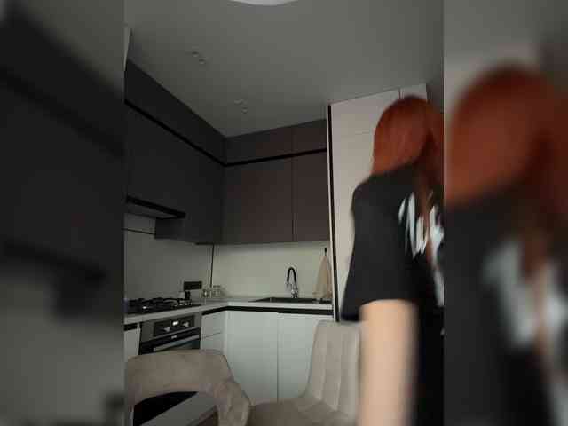 VictoriaBix webcam