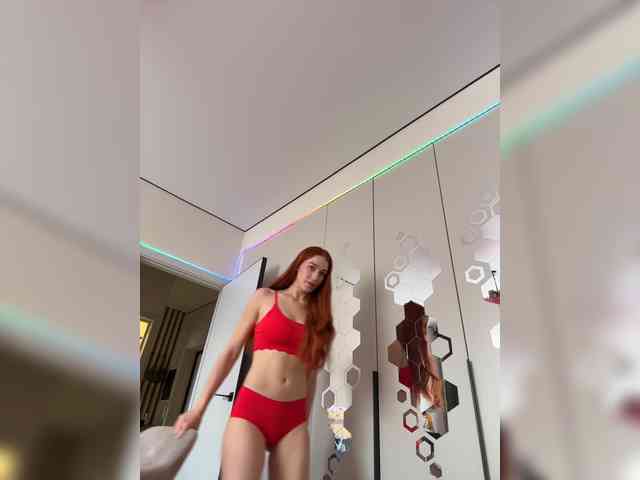 VictoriaBix webcam