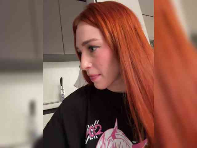 VictoriaBix webcam