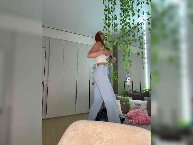 VictoriaBix webcam