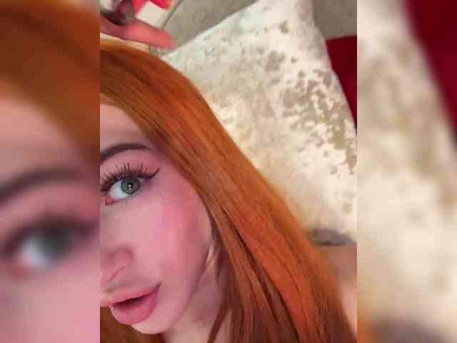 VictoriaBix webcam