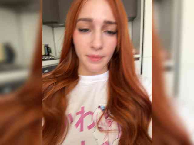 VictoriaBix webcam