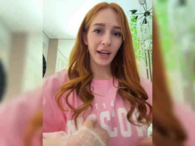 VictoriaBix webcam