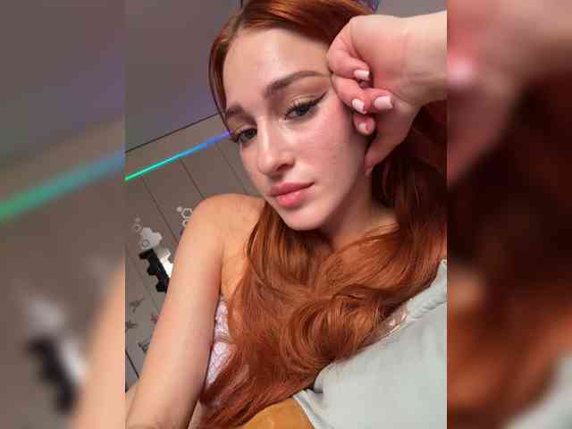 VictoriaBix webcam