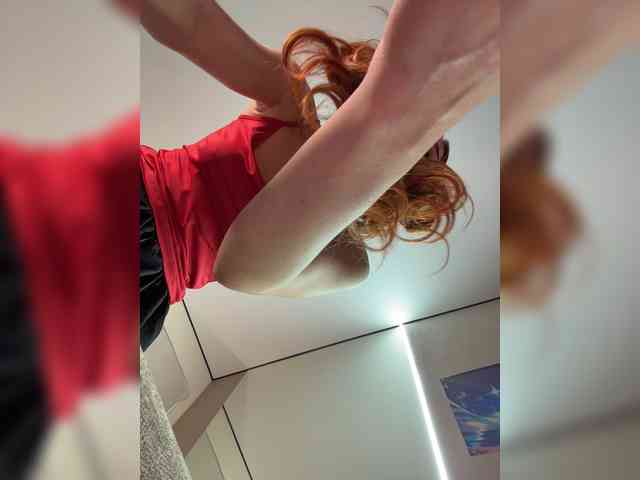 VictoriaBix webcam