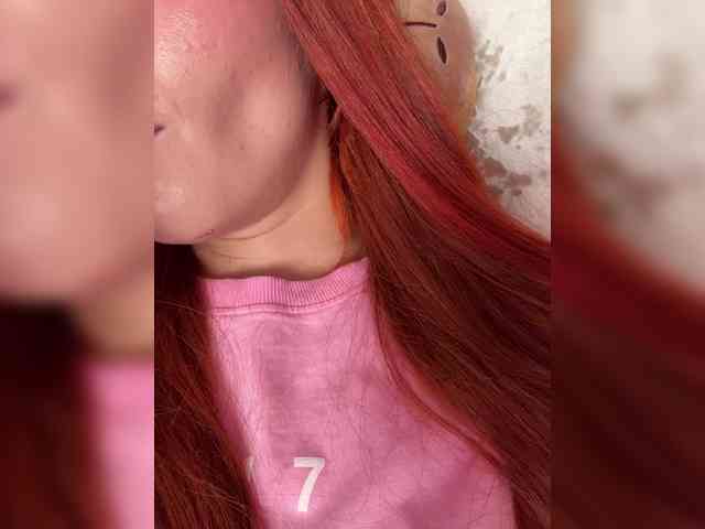 VictoriaBix webcam
