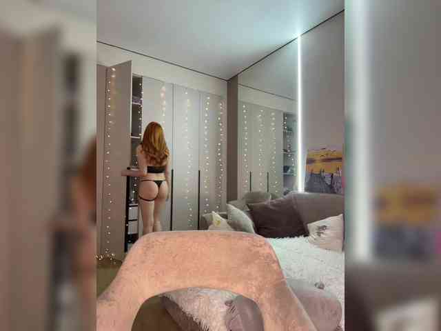 VictoriaBix webcam