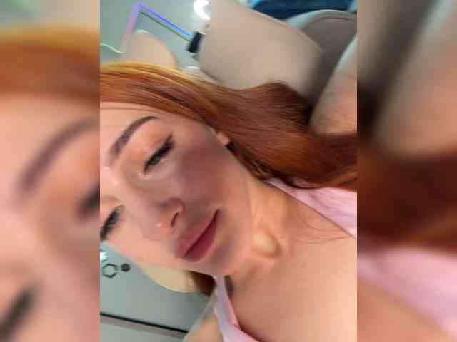 VictoriaBix webcam