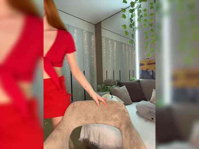 VictoriaBix webcam
