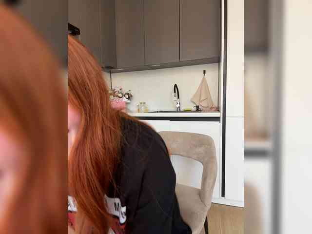 VictoriaBix webcam