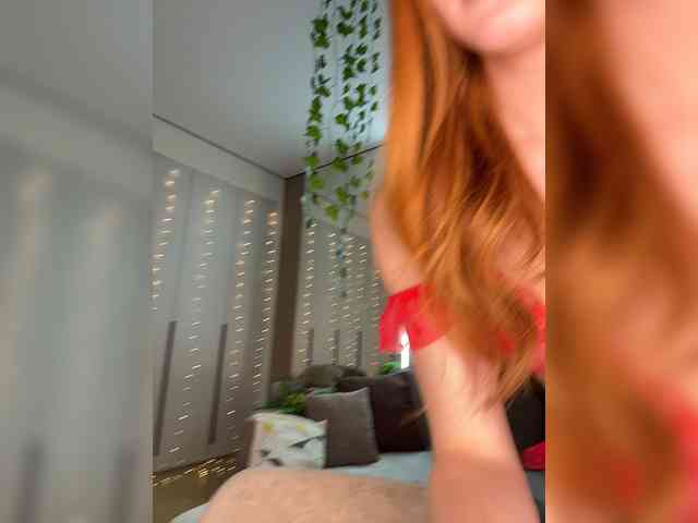 VictoriaBix webcam