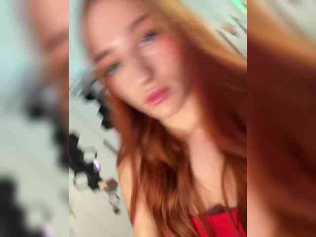 VictoriaBix webcam