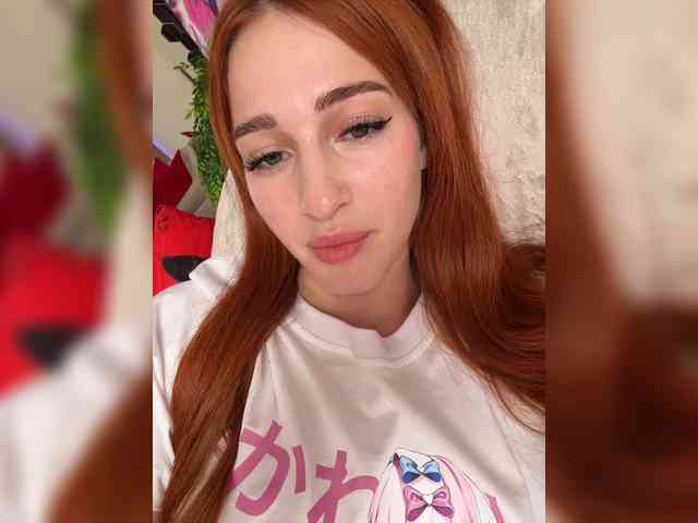 VictoriaBix webcam