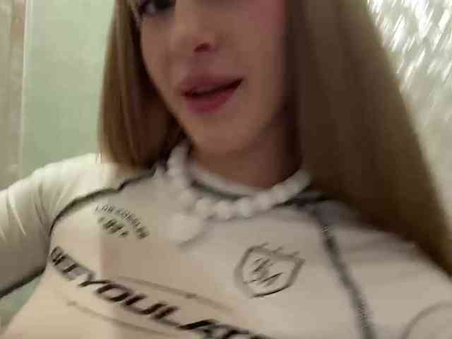 VictoriaBix webcam