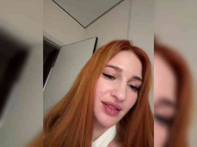 VictoriaBix webcam