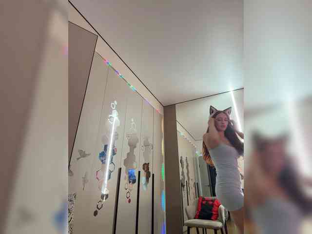 VictoriaBix webcam