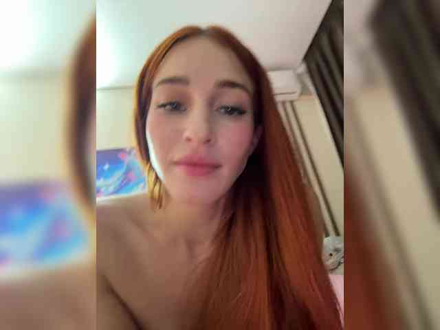 VictoriaBix webcam
